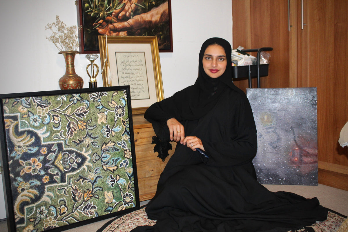 Haleema Aziz